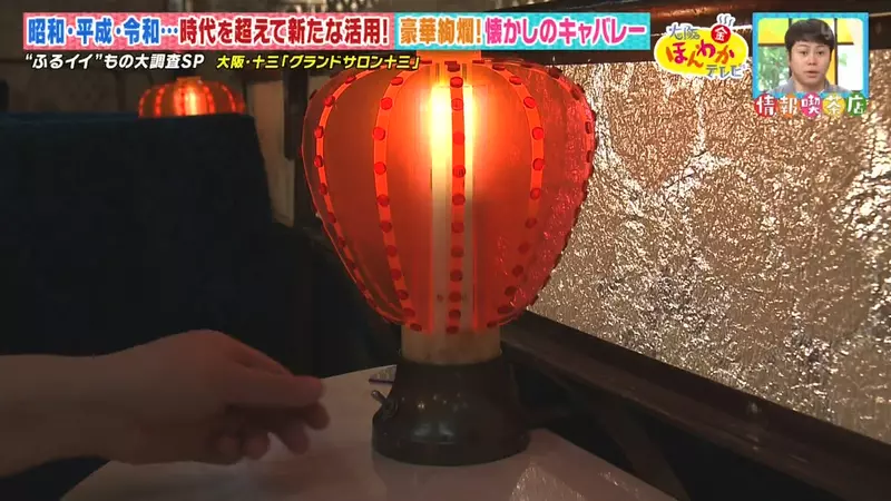 圖片14 圖片14