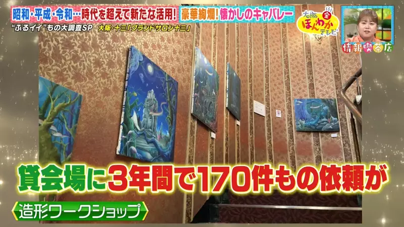 圖片29 圖片29