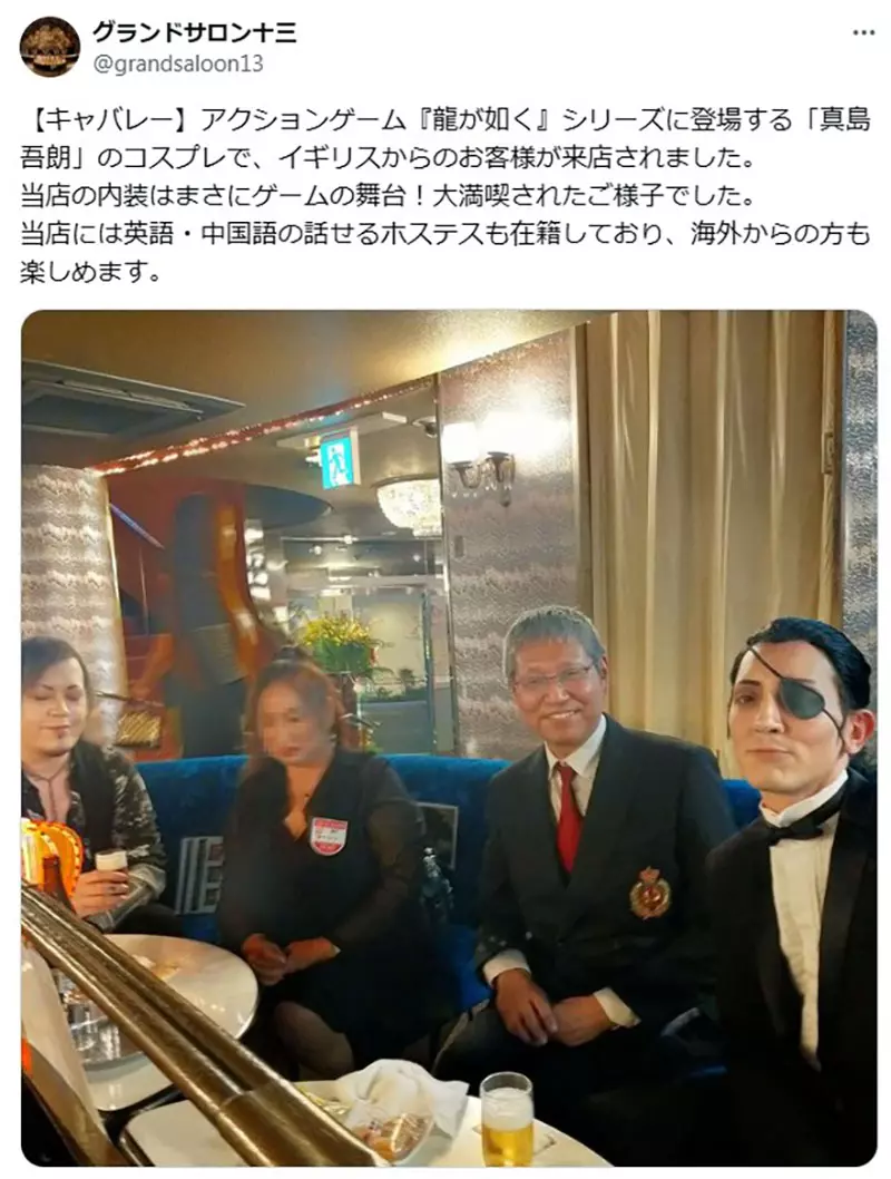 圖片34 圖片34