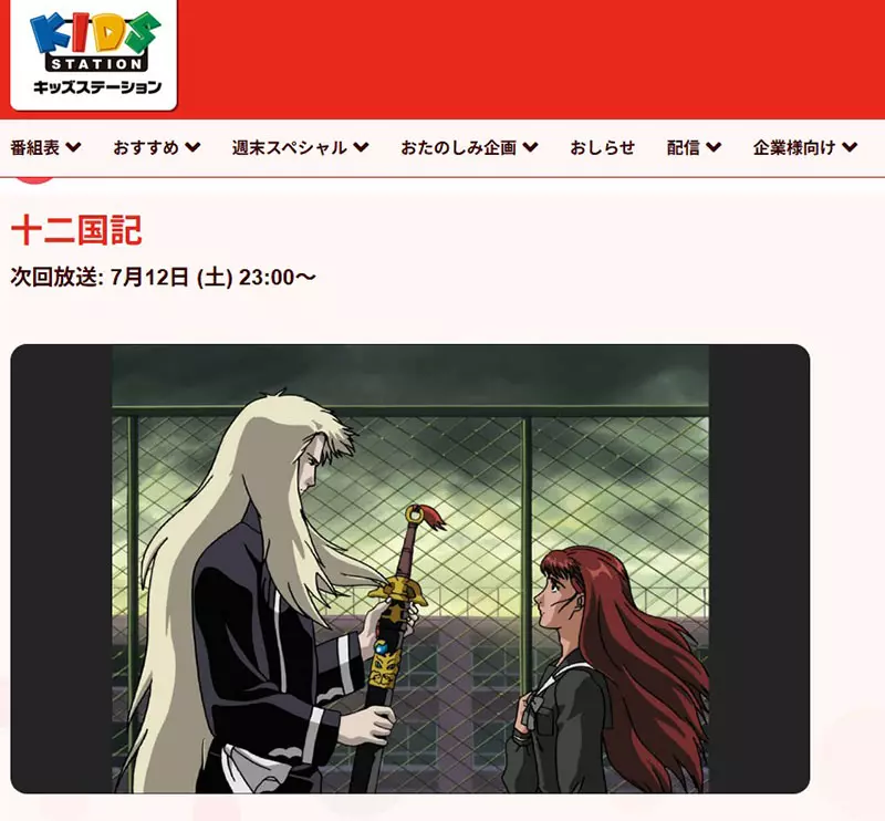 圖片2