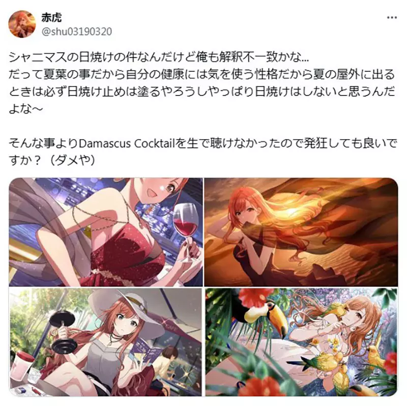 图片9