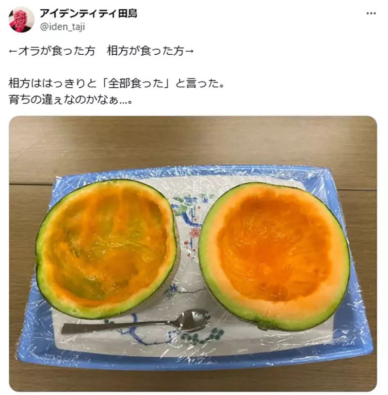 圖片2