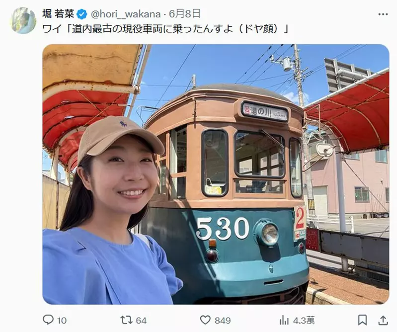 圖片2