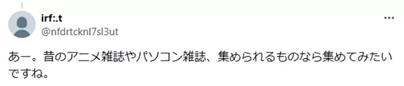 圖片7 圖片7