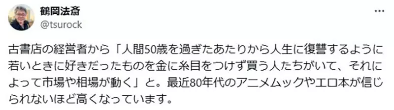 圖片2
