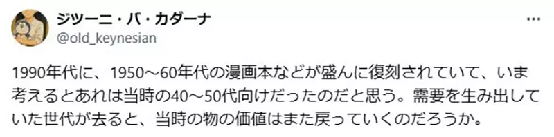 圖片13 圖片13