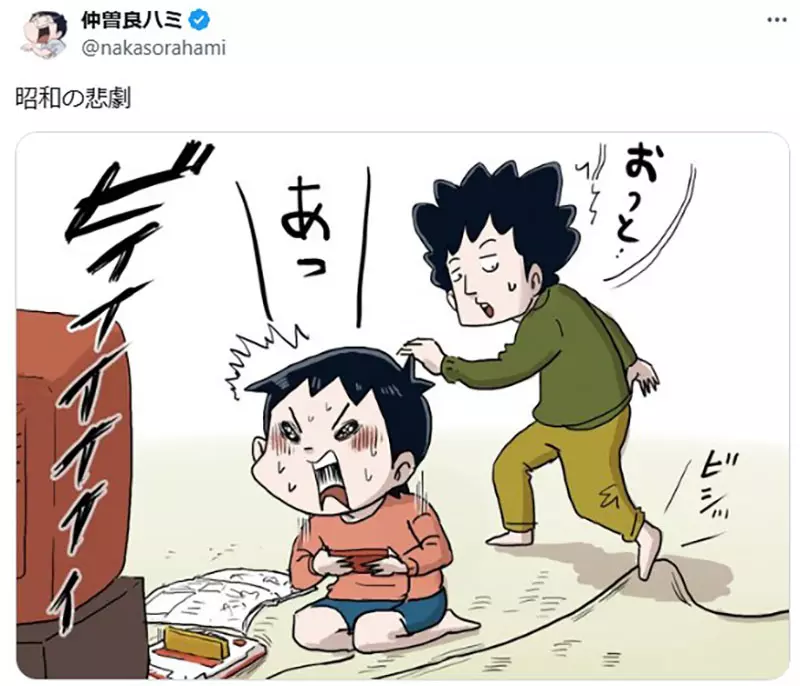 圖片2
