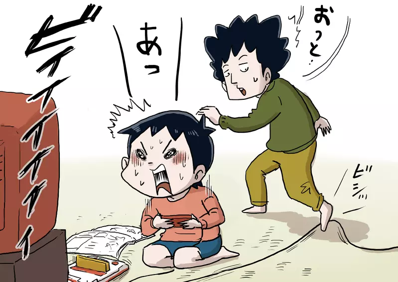 圖片1