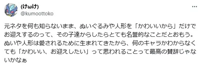 圖片2