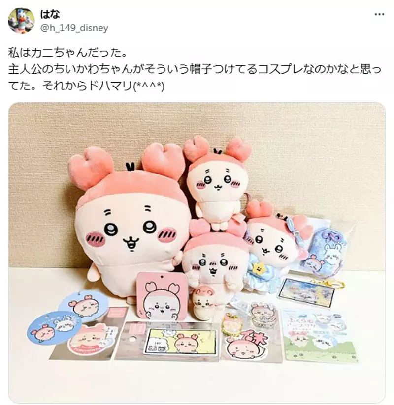 圖片3