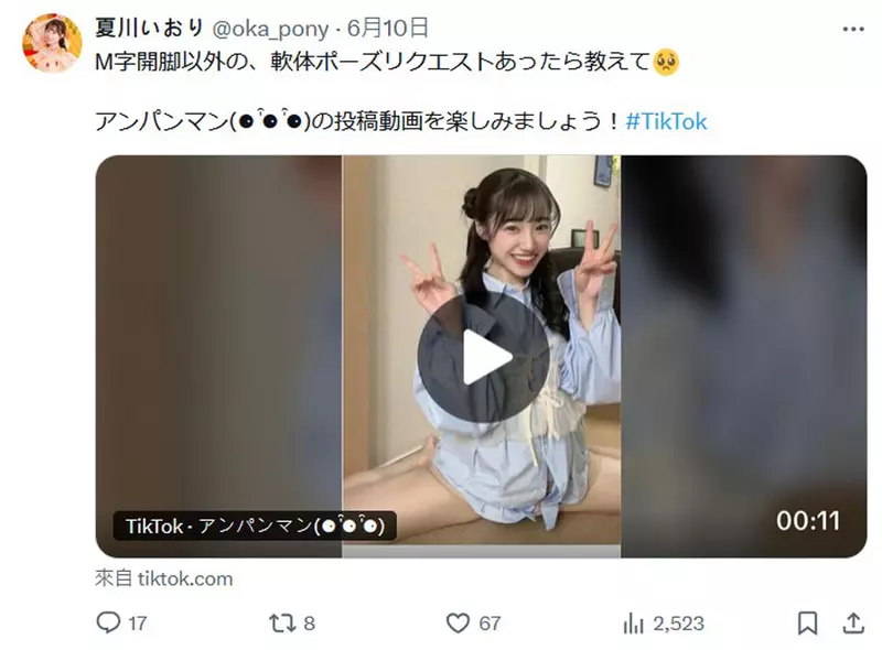 圖片3