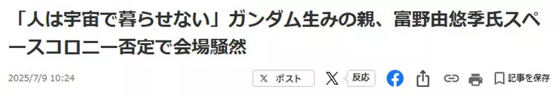 圖片2