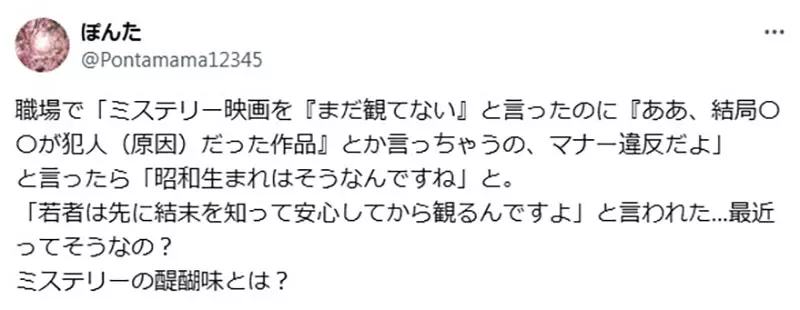 圖片2