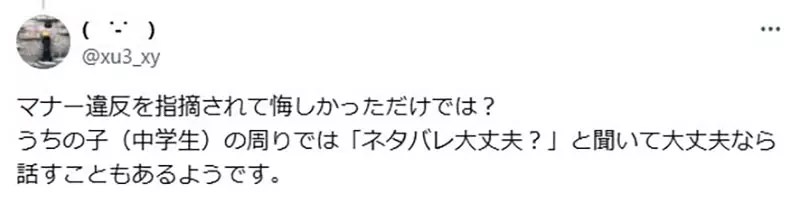 圖片3