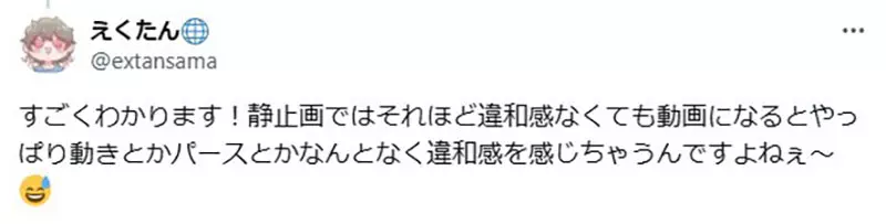 圖片6 圖片6