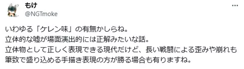 圖片7 圖片7