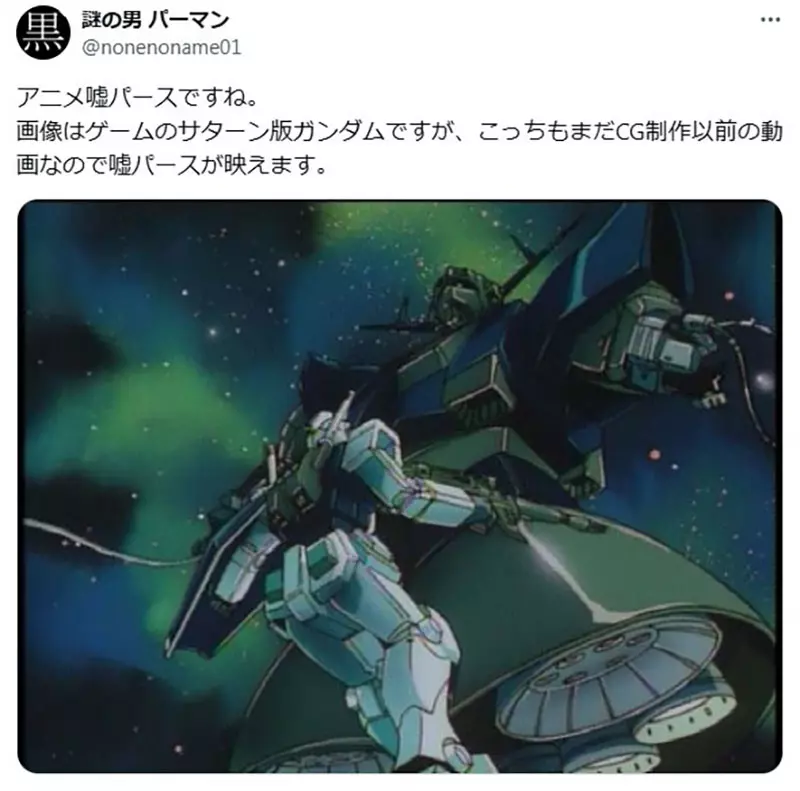 圖片11 圖片11