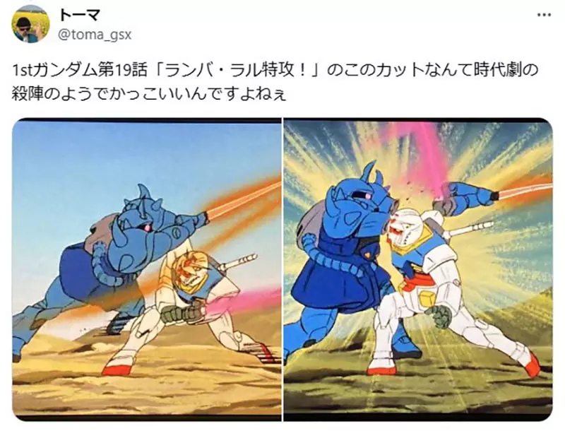 圖片12 圖片12