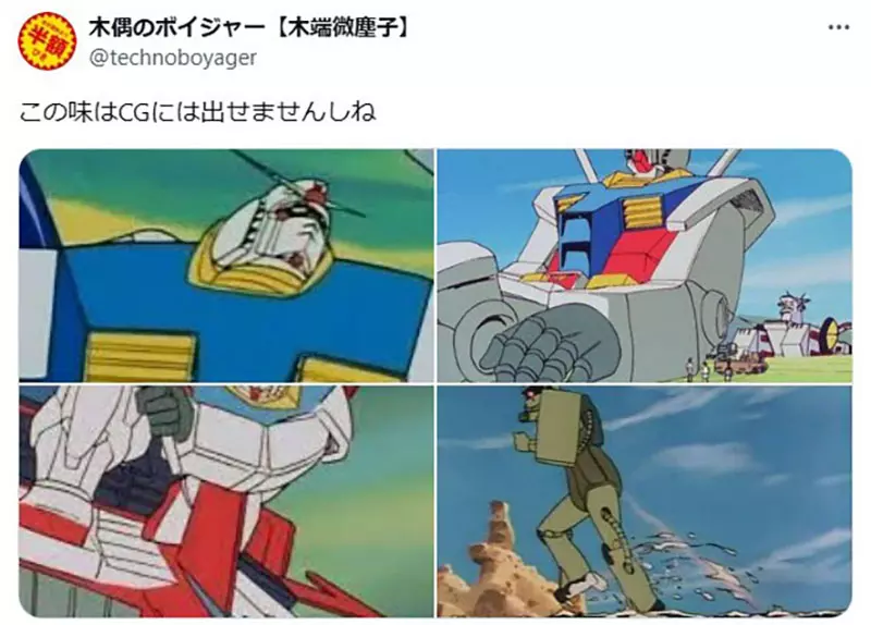 圖片13 圖片13