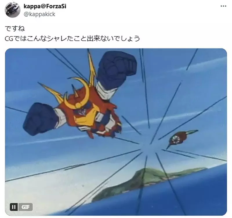圖片14 圖片14