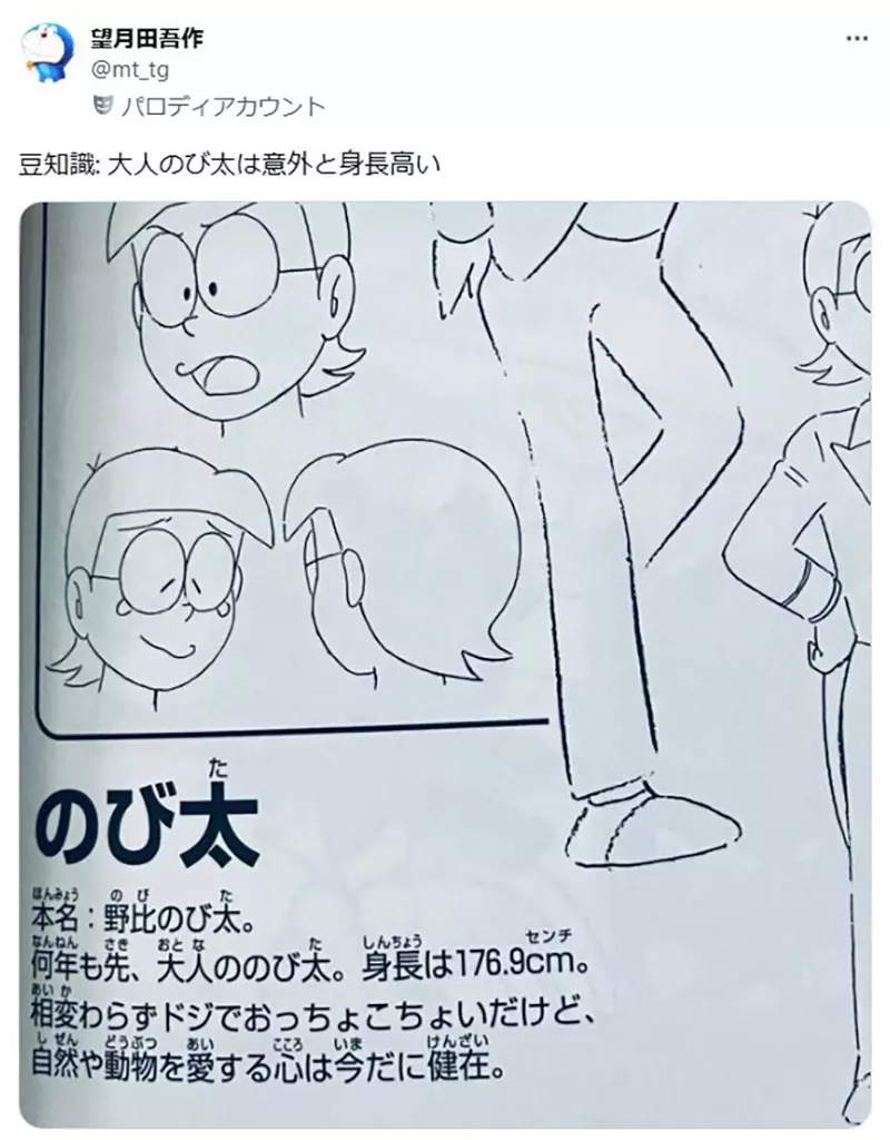 圖片2