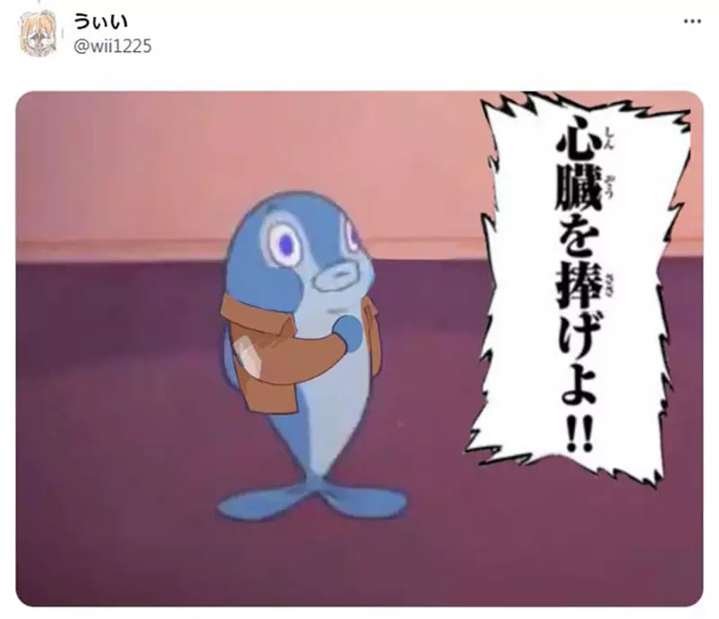 圖片7 圖片7