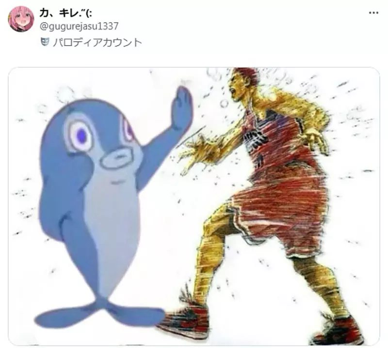 圖片8 圖片8