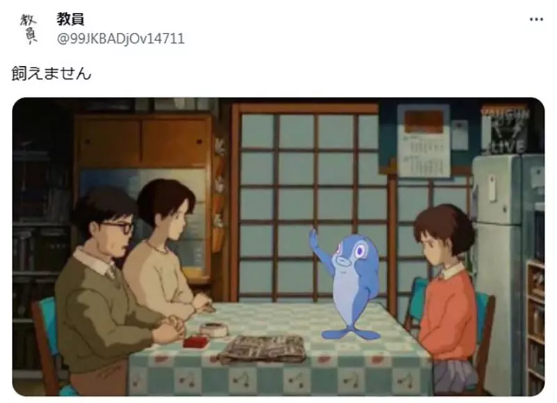 圖片13 圖片13
