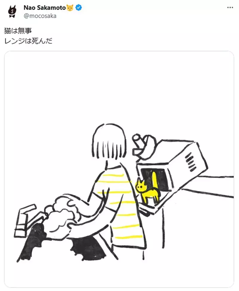 圖片2