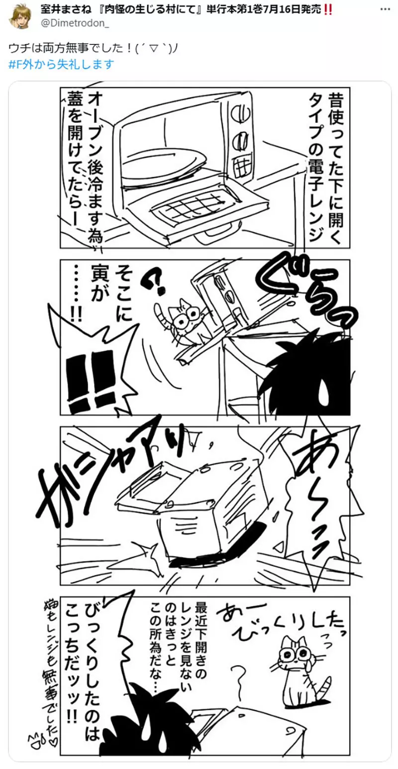 圖片3