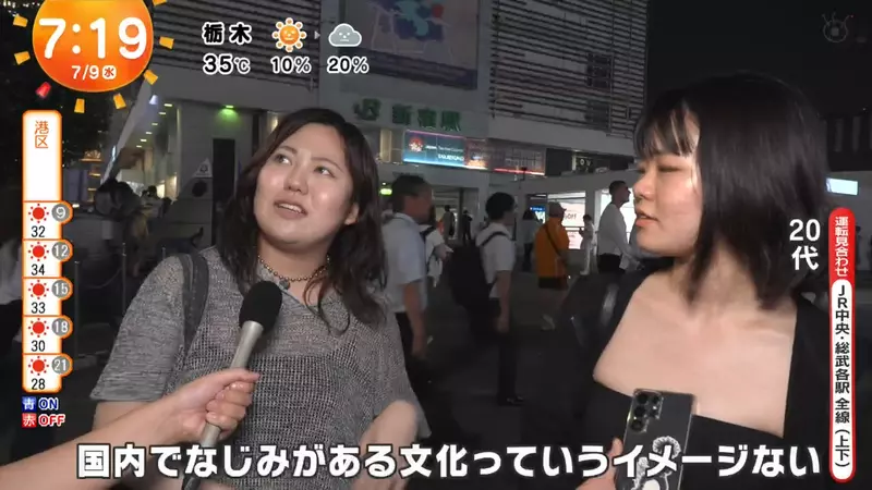 圖片3