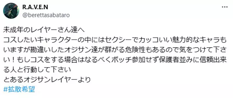 圖片2
