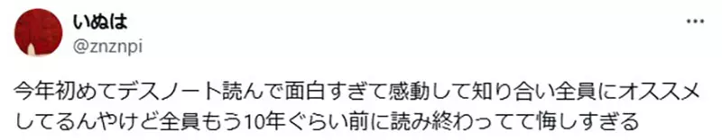 圖片2