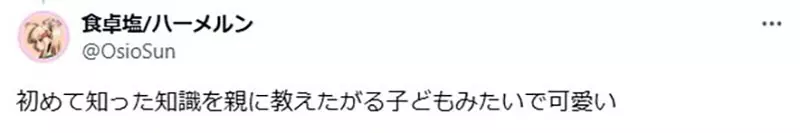 圖片6 圖片6