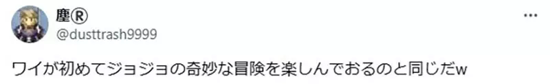 圖片11 圖片11