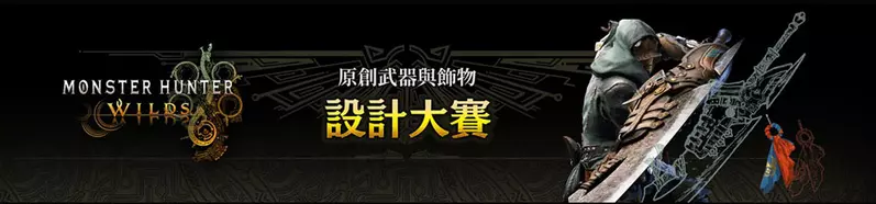 圖片2