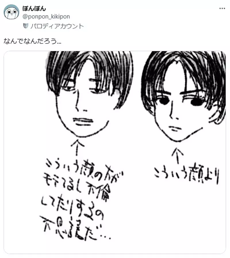 圖片2