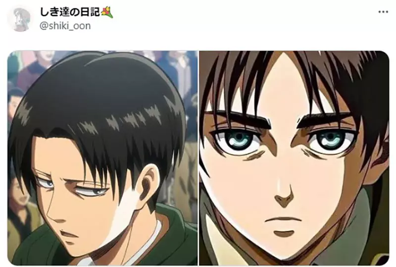 圖片6 圖片6