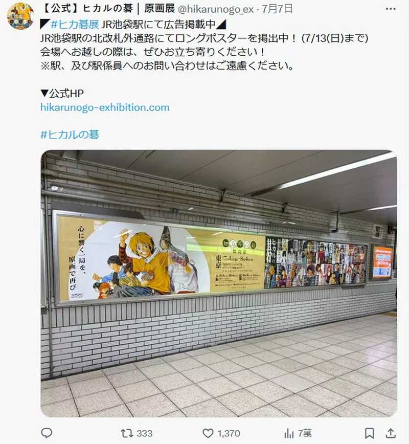 圖片3