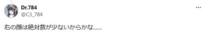 圖片9 圖片9