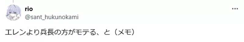 圖片7 圖片7