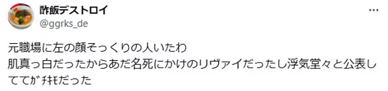 圖片11 圖片11