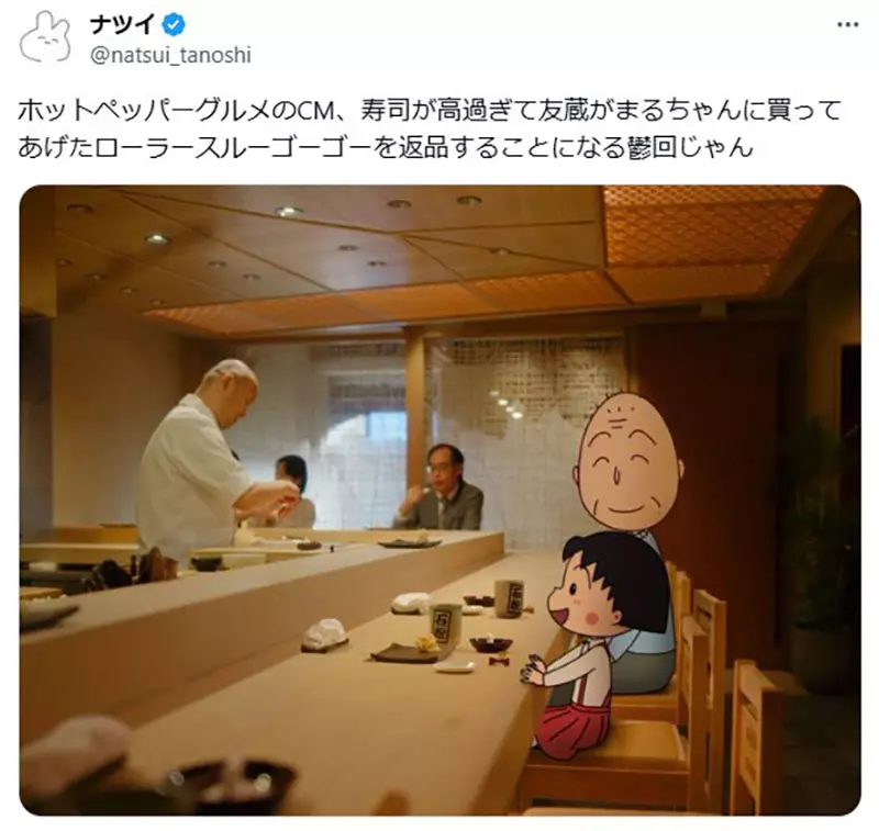 圖片2