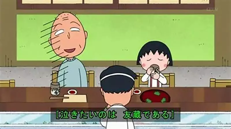 圖片6 圖片6