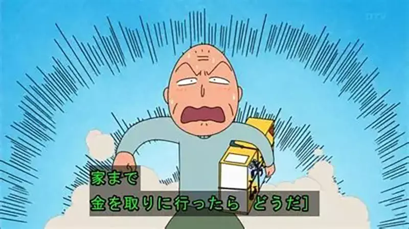 圖片8 圖片8