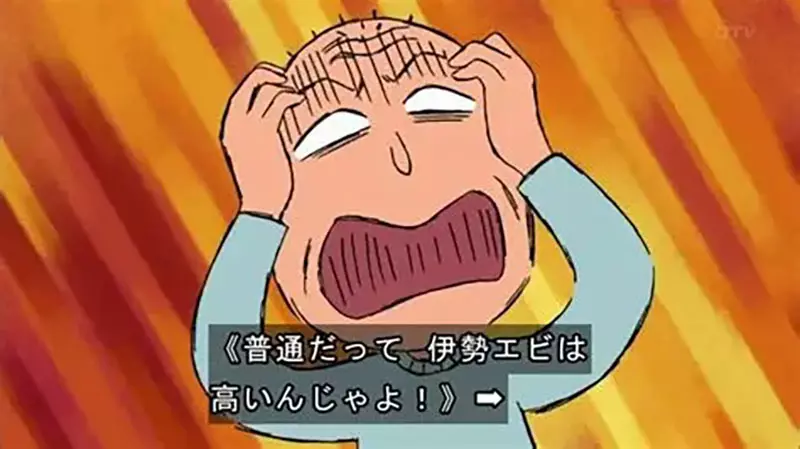 圖片7 圖片7