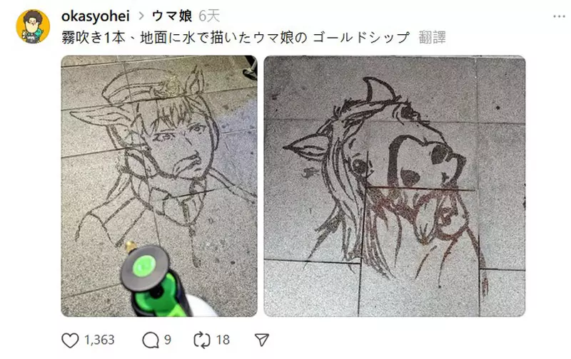 圖片3