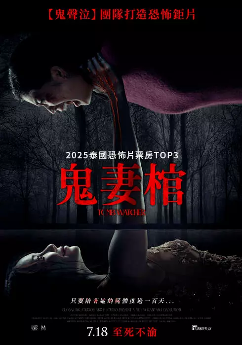 圖片11 圖片11