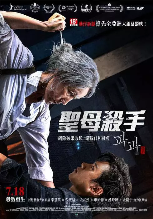 圖片6 圖片6