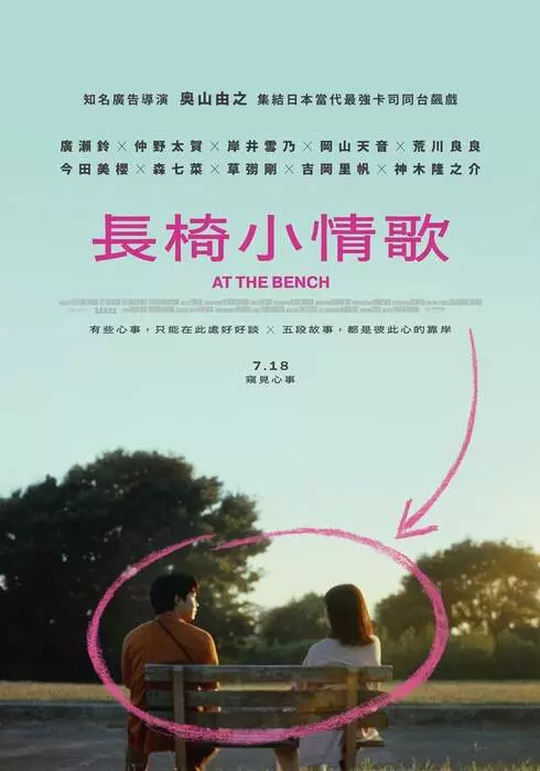 圖片9 圖片9